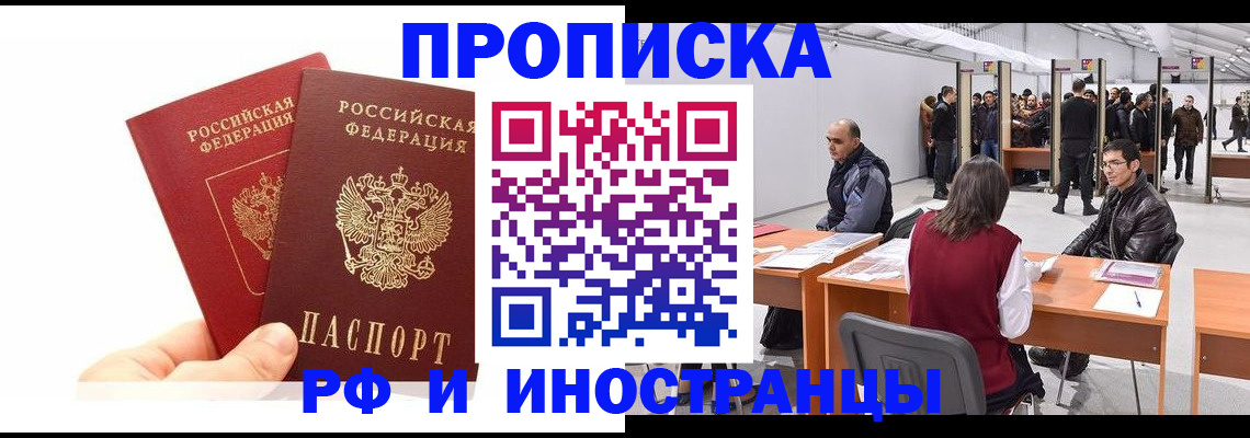 форма 3 в Сафоново